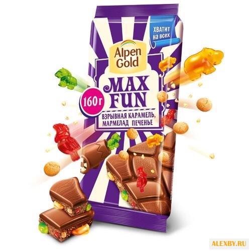 Шоколад Alpen Gold Max Fun