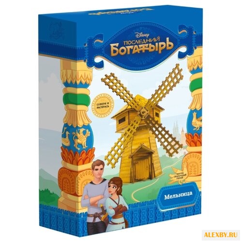 Сборная модель Model Toys