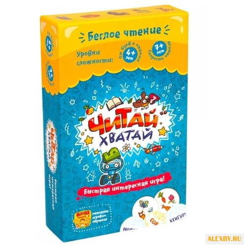 Настольная игра Банда умников