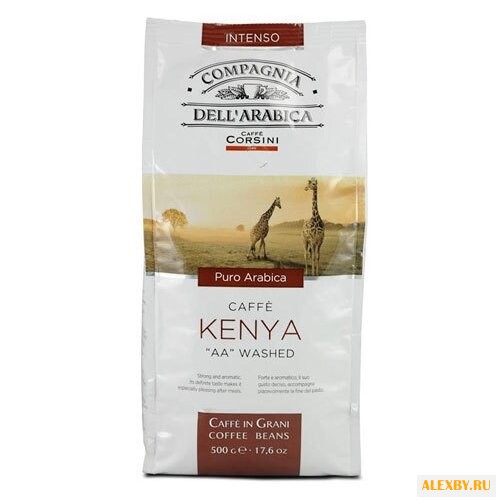 Кофе в зернах Compagnia Dell`