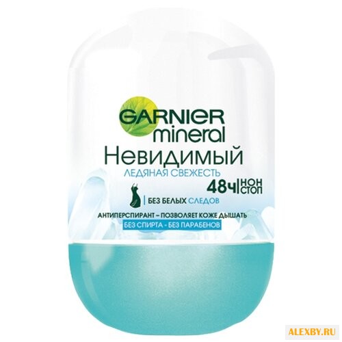 Дезодорант-антиперспирант ролик