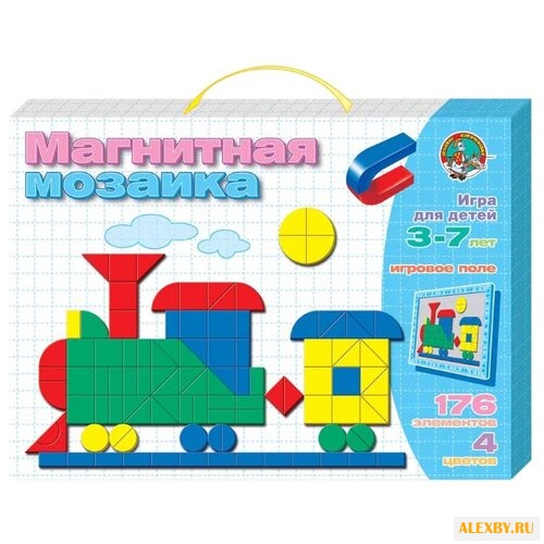 Десятое королевство Магнитная