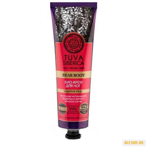 Natura Siberica Био-крем для