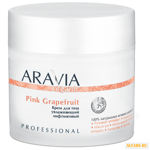 Крем для тела Aravia Organic