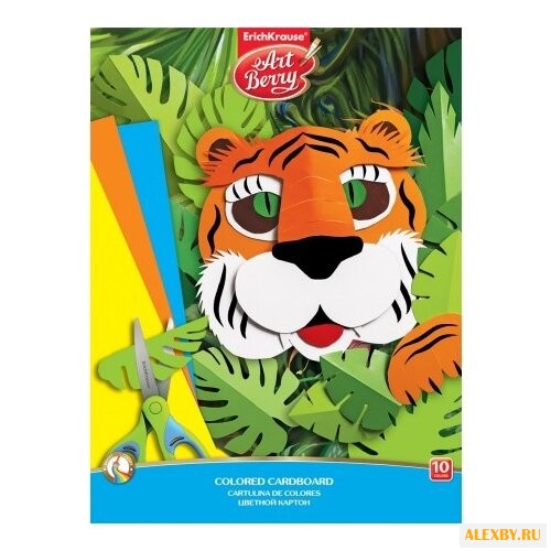 Цветной картон ArtBerry A4