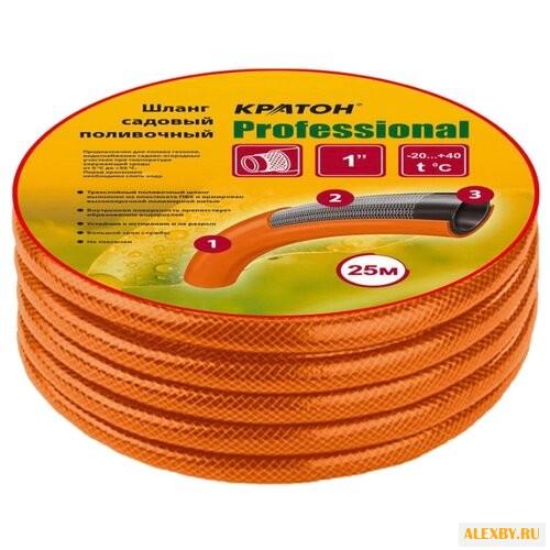 Шланг Кратон Professional 1 25