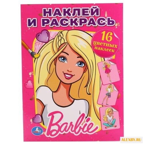 Умка Наклей и раскрась. Barbie