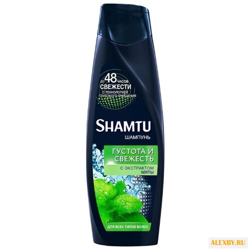 Shamtu шампунь до 48 часов