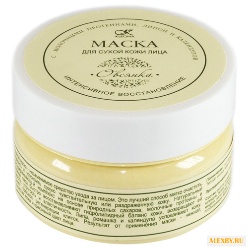 Kleona Маска для сухой кожи