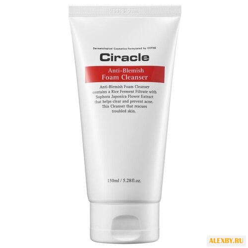 Ciracle Очищающая пенка