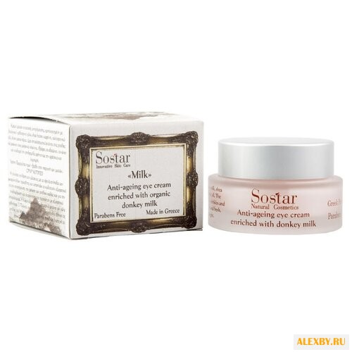 Крем Sostar Natural Cosmetics