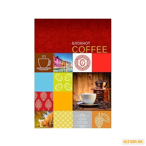 Блокнот КТС-ПРО Кофе А5 48