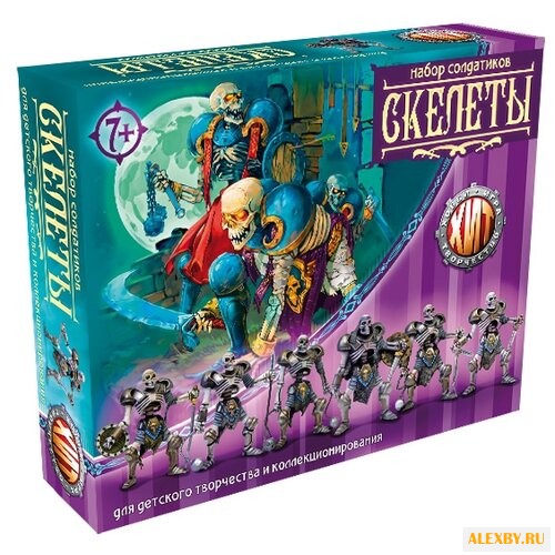 Набор фигурок Технолог Скелеты