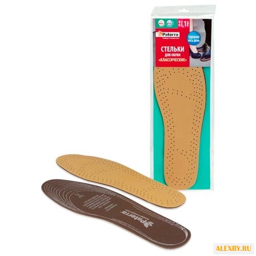Стельки для обуви Paterra