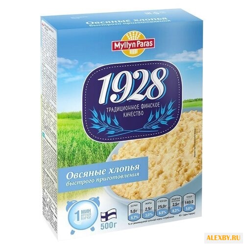 Myllyn Paras 1928 Хлопья