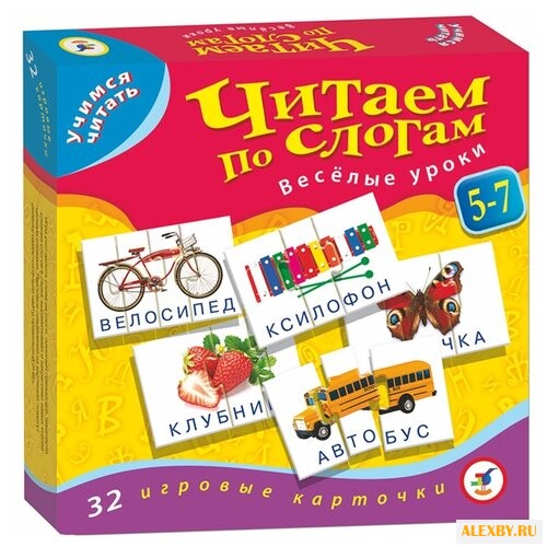 Набор пазлов Дрофа-Медиа Читаем