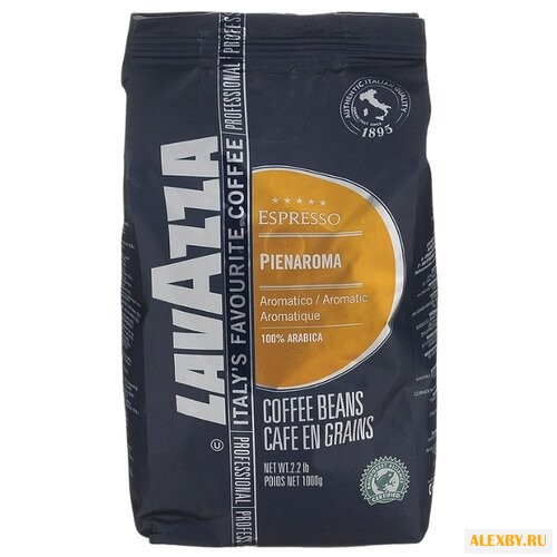 Кофе в зернах Lavazza Pienaroma