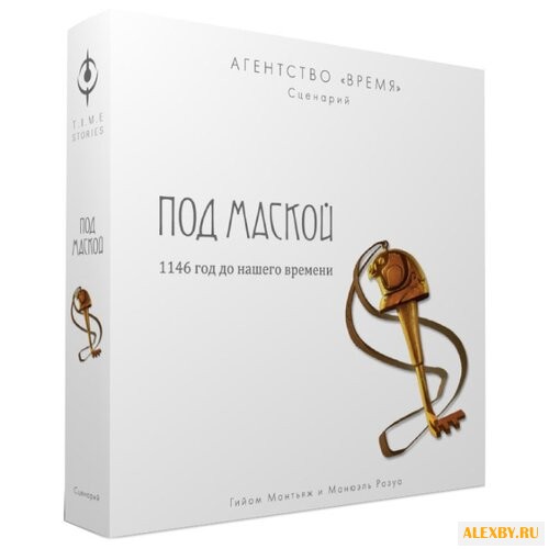 Дополнение для настольной игры