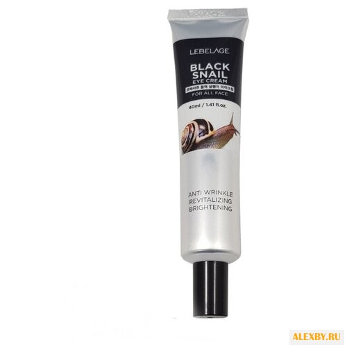 Lebelage Крем для глаз Eye