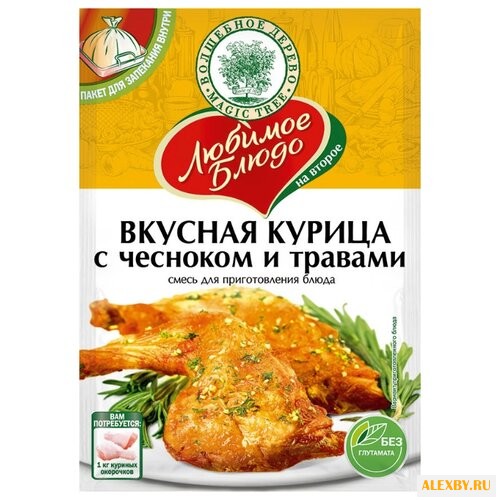 Волшебное дерево Смесь для