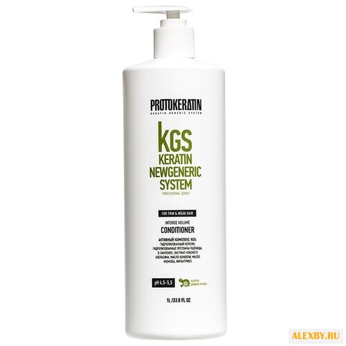 ProtoKeratin кондиционер