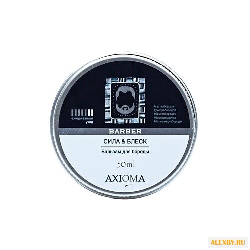 Axioma Бальзам для бороды Сила
