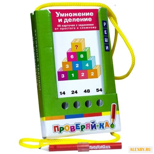 Набор карточек Айрис-Пресс