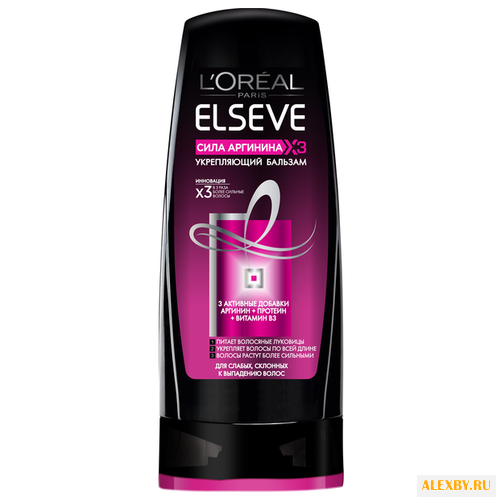 Elseve бальзам Сила аргинина x3