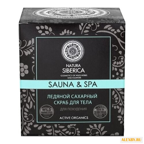 Natura Siberica Скраб для тела