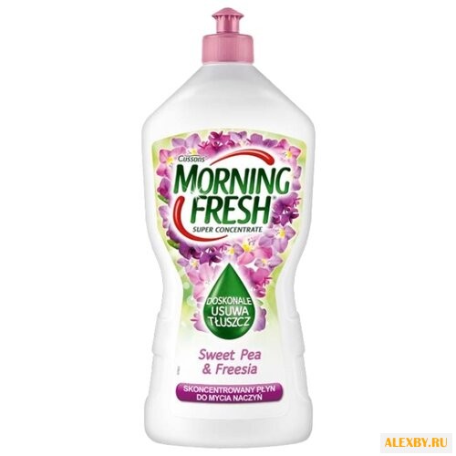 Morning Fresh Концентрированное