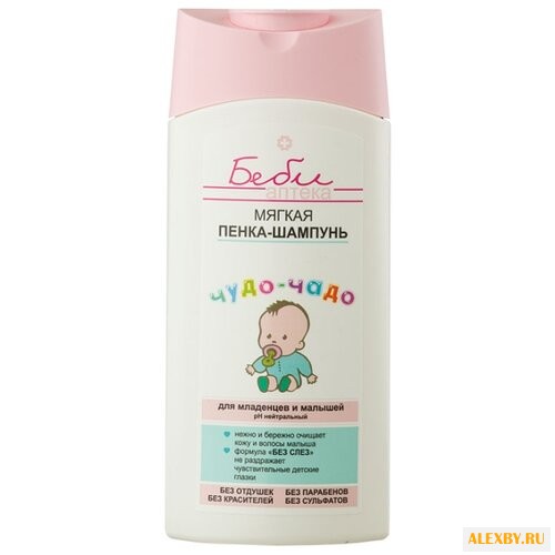 Витэкс Чудо-Чадо Мягкая