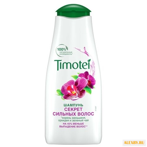 Timotei шампунь Секрет сильных