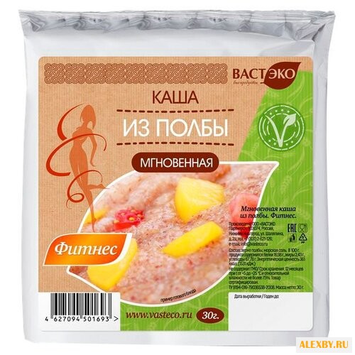 ВАСТЭКО Каша мгновенная из
