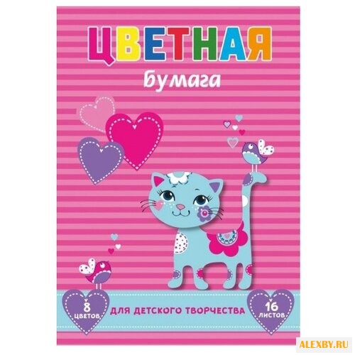 Цветная бумага Кошечка на