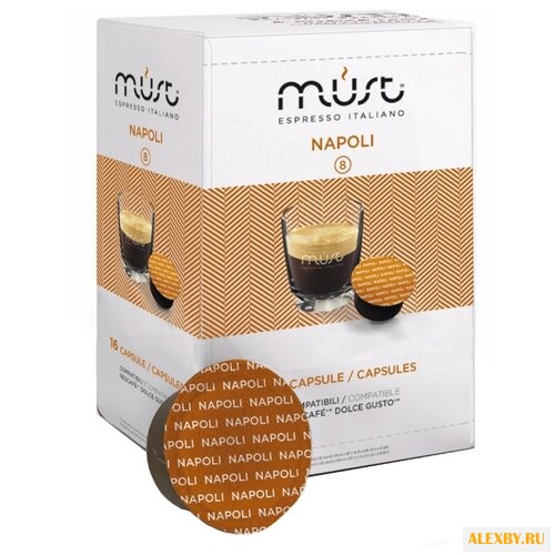 Кофе в капсулах MUST Napoli 16