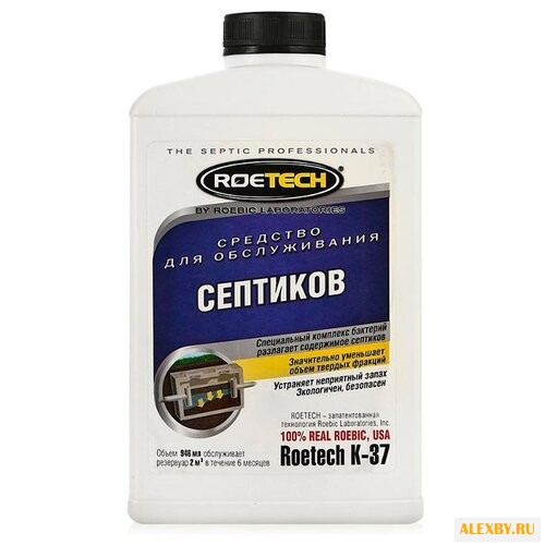 Roetech К-37 средство для