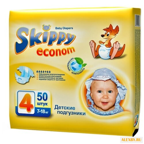 Skippy подгузники Econom 4 7-18