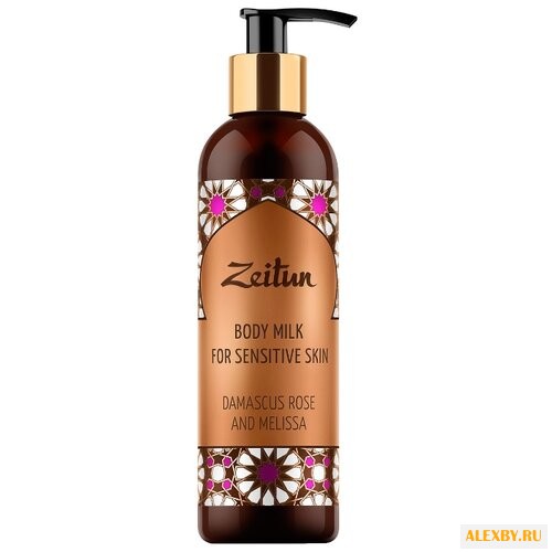Молочко для тела Zeitun для