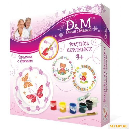 D&M Набор для росписи керамики