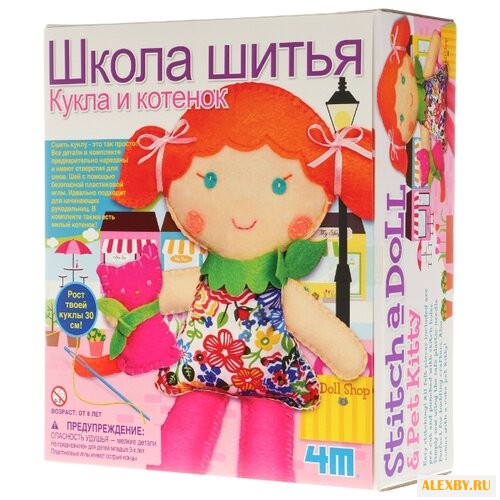 4M Набор Школа шитья Кукла и