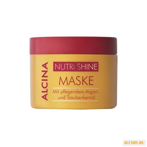 ALCINA NUTRI-SHINE Маска