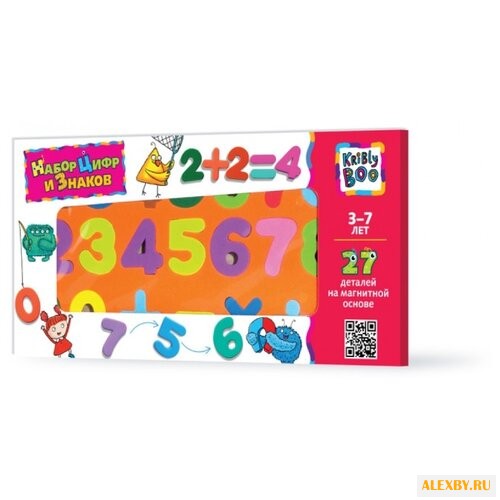 Набор цифр Kribly Boo обучающий
