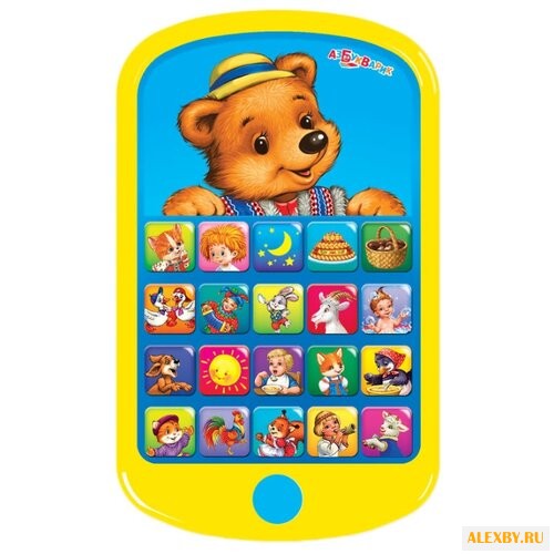 Интерактивная развивающая