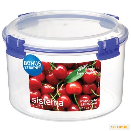 Sistema Контейнер круглый KLIP