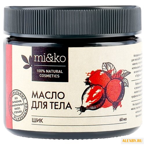 Масло для тела MI&KO Шик от