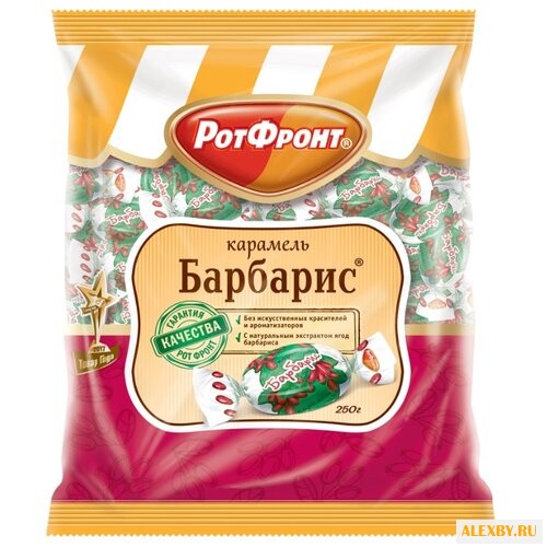 Леденцовая карамель Рот Фронт