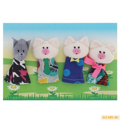 Наивный мир Театр пальчиковый