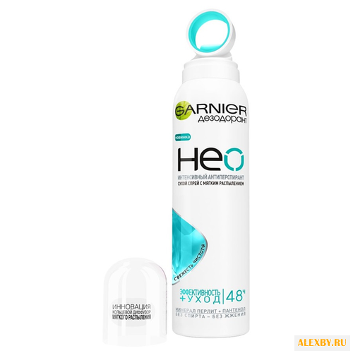 Дезодорант-антиперспирант спрей