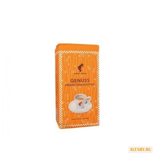 Кофе молотый Julius Meinl