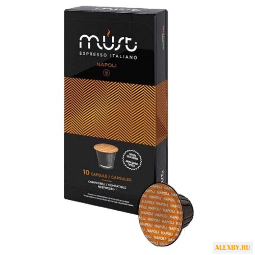 Кофе в капсулах MUST Napoli 10
